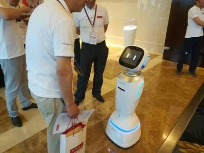 機器人來襲 智能化科技如何重塑房產營銷新體驗