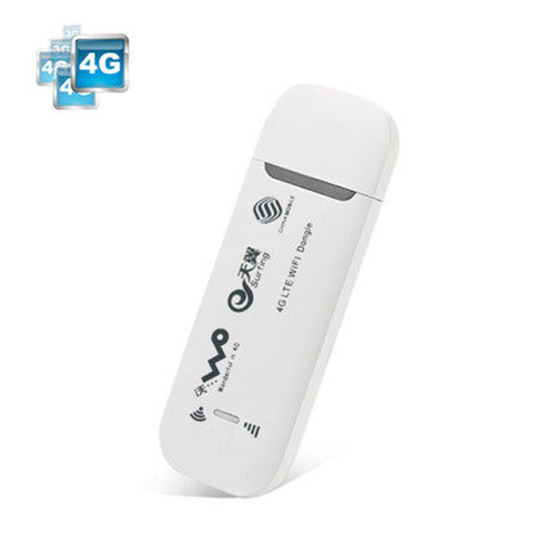 三大運營商通用上網方案 4G/3G全網通隨身WiFi設備全解析