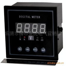 樂(lè)清市柳市金虎電氣營(yíng)銷(xiāo)部電流測(cè)量?jī)x表產(chǎn)品列表及選型指南